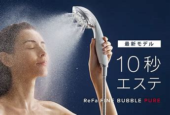 Refaファインバブルピュア☆ Refaファインバブルピュア☆